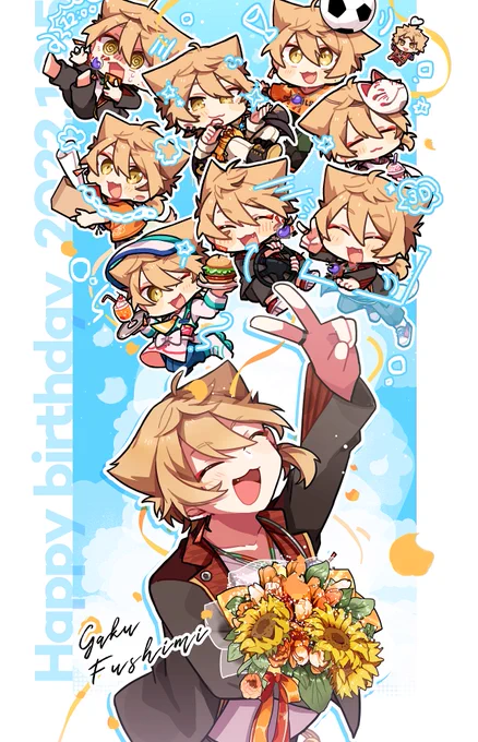 誕生日おめでとー#伏見ガクバースデー2022 #絵ガク 