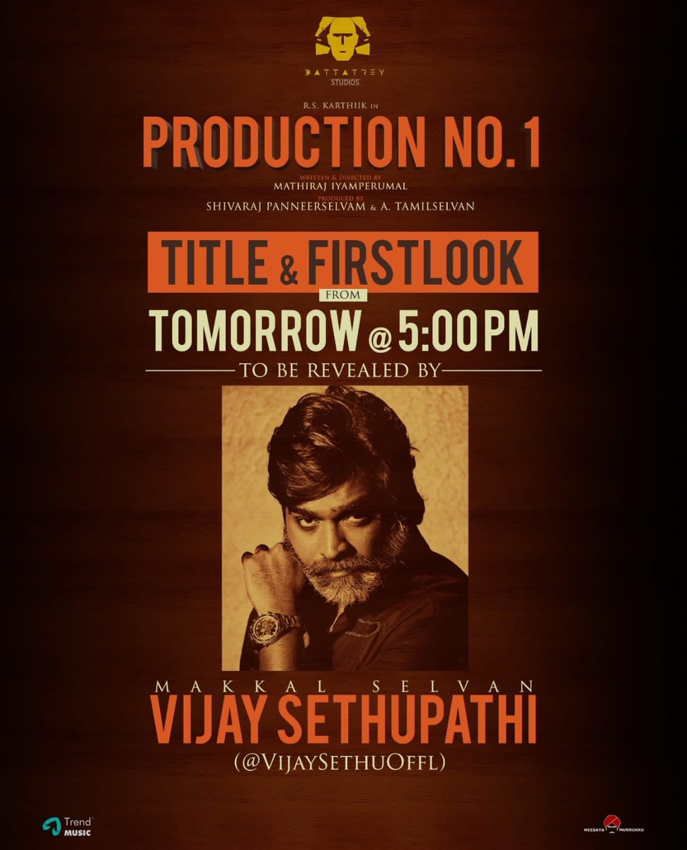 Eagerly Waiting For An Official Announcement Of Our Feature Film 📽️