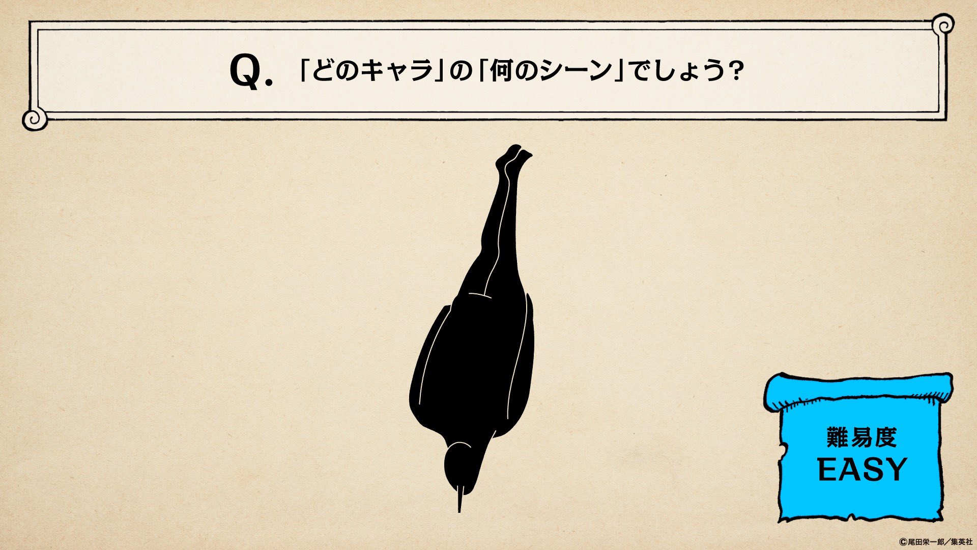 ダイゴ Pd Twitter