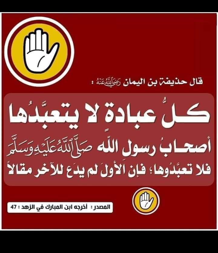 MezziKhadija's tweet photo. https://t.co/GlKhHnfHh9