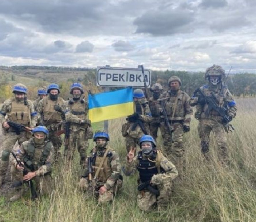 Це вже Луганська обл.