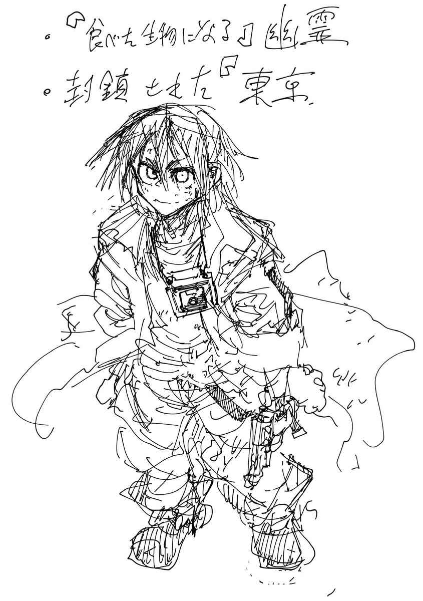 お詫びに、拙作『東京ガレキ少女』の主人公二人の初期ラフ絵が出てきたので貼っときます。

亜子は掘り出したサクラ拳銃と死んだ筈の姉の魂が入ったフロッピーを首から下げてる少年でした。

ントはそもそものコンセプトが「女装の似合うパツキン褐色お兄さん」だったのであんまり変わって無いですね。 