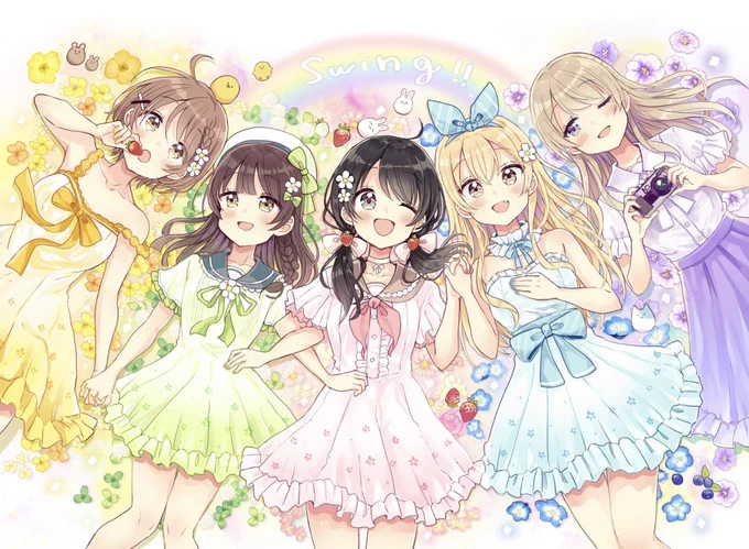 Märchen Flower 