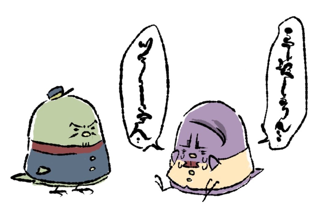 うそなきのちゅんさん 