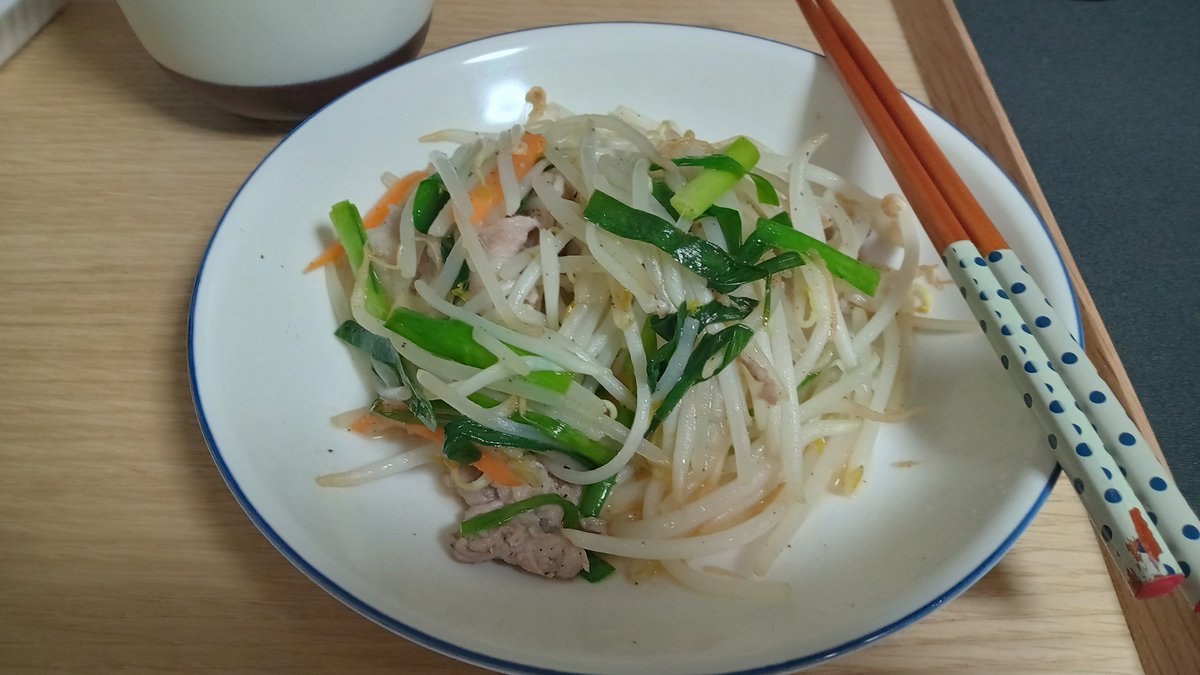 夜ご飯 2022-10-05