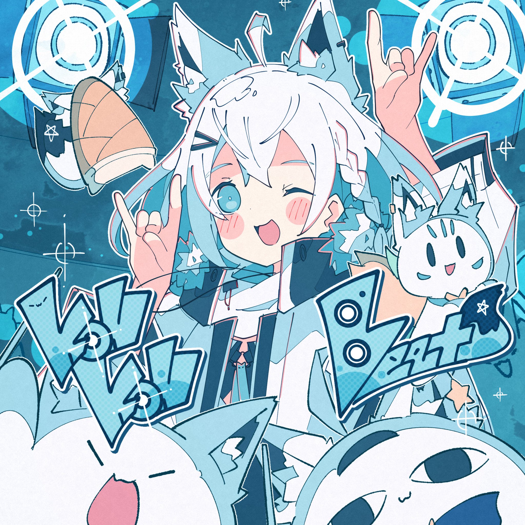 人気ランキング hololive music on X:  アンサンブル