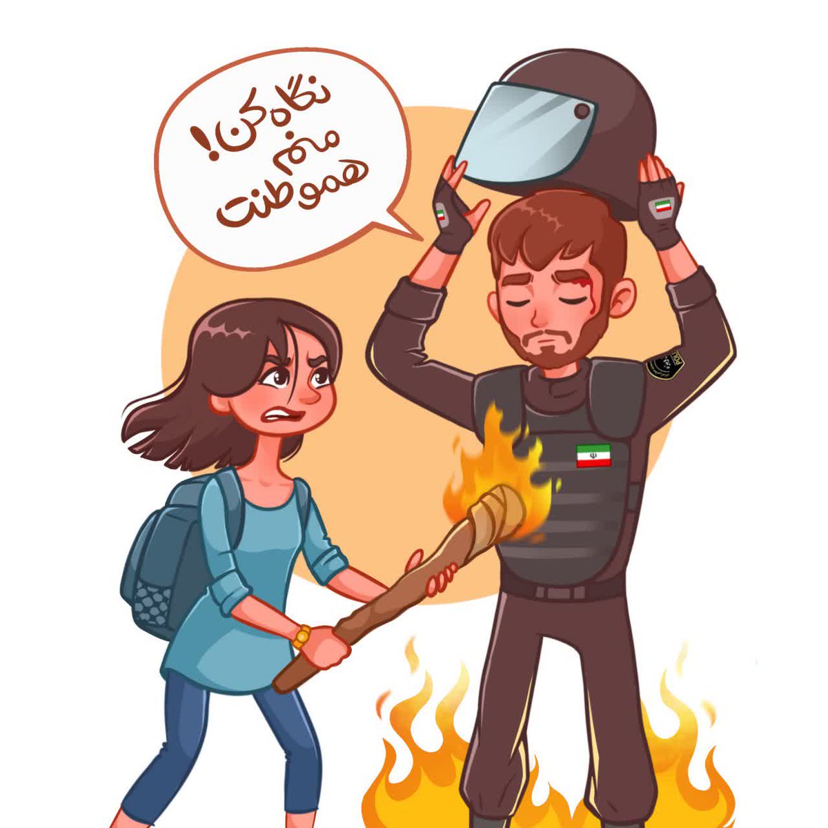 amorahim_ir's tweet image. ماهمه هموطن ،هم هستیم...
شکاف بین ما یعنی از هم گسستن ایران
#برای_ایران