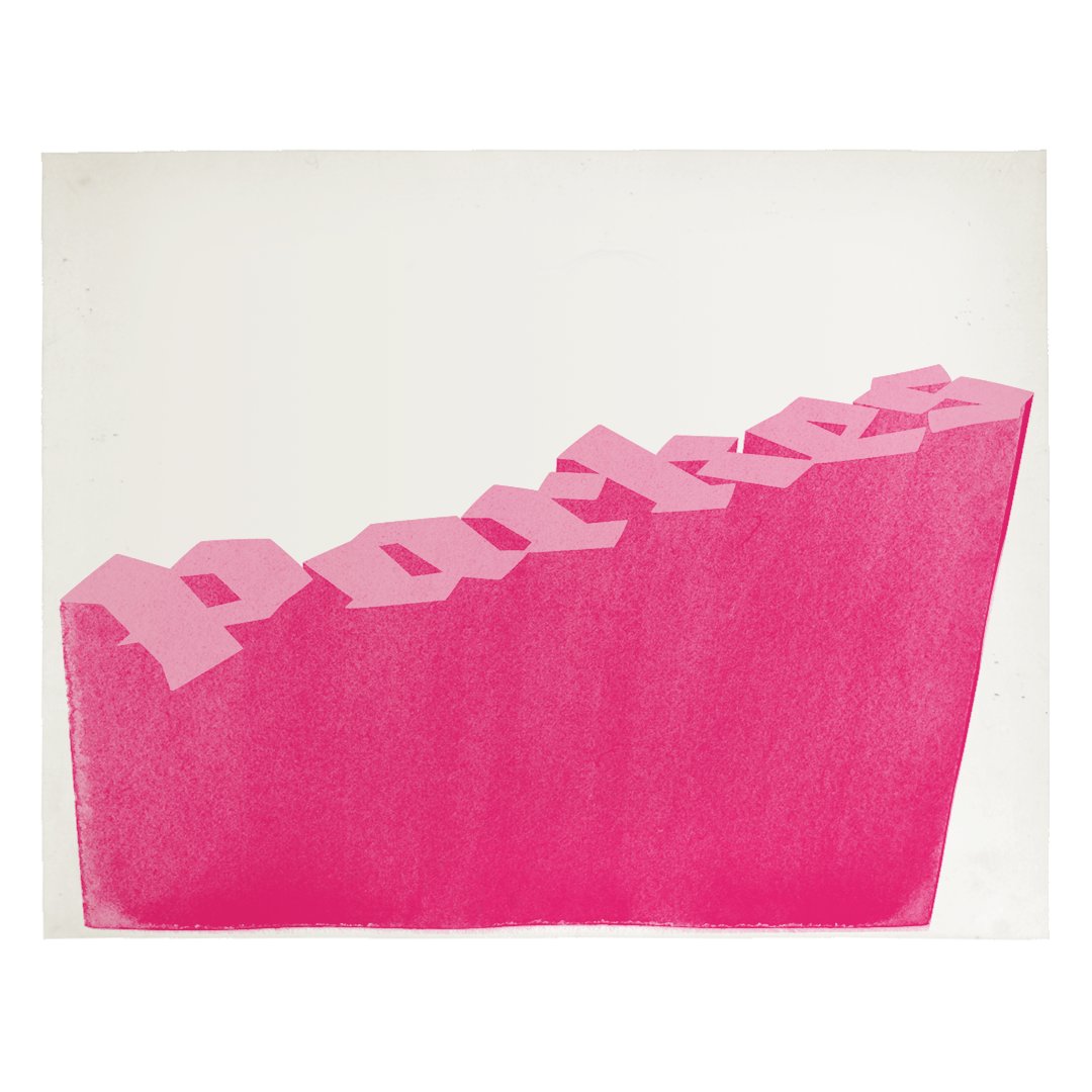 Self-regarding nonsense, 2022
#PigmentTransfer #Paper #Magenta