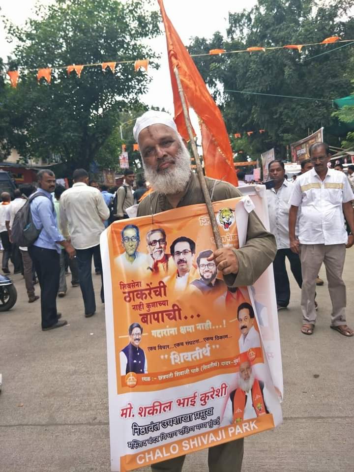 MahavikasAghad3's tweet photo. शिवसेनेच्या दसऱ्या मेळाव्यासाठी शकीलभाई कुरेशी हे कुलाबा ते शिवाजी पार्क पायी आले. https://t.co/VRKVLpP5XD