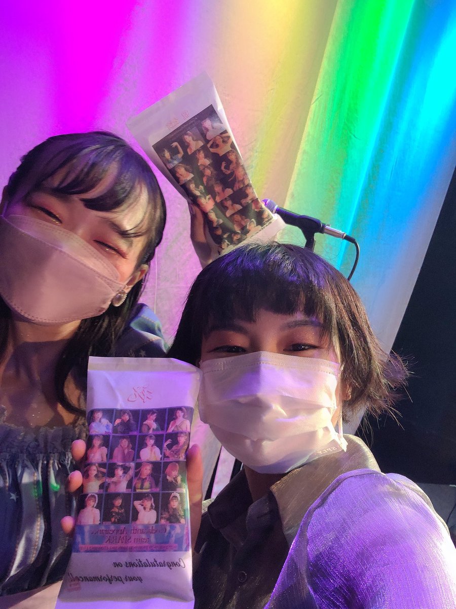 srvkrasat333's tweet photo. 遅くなっちゃったけど
舞台中にいただいた差し入れ！
美味しく、そしてありがたく使わせていただきます😆！！

キャストの方からも
皆の顔が印刷されてあるお米は
しいなりんさんから！
そして
素敵なメッセージとアイマスクはひかちゅうさんから！
ありがとうございます✨✨ https://t.co/tEQuhuehJC