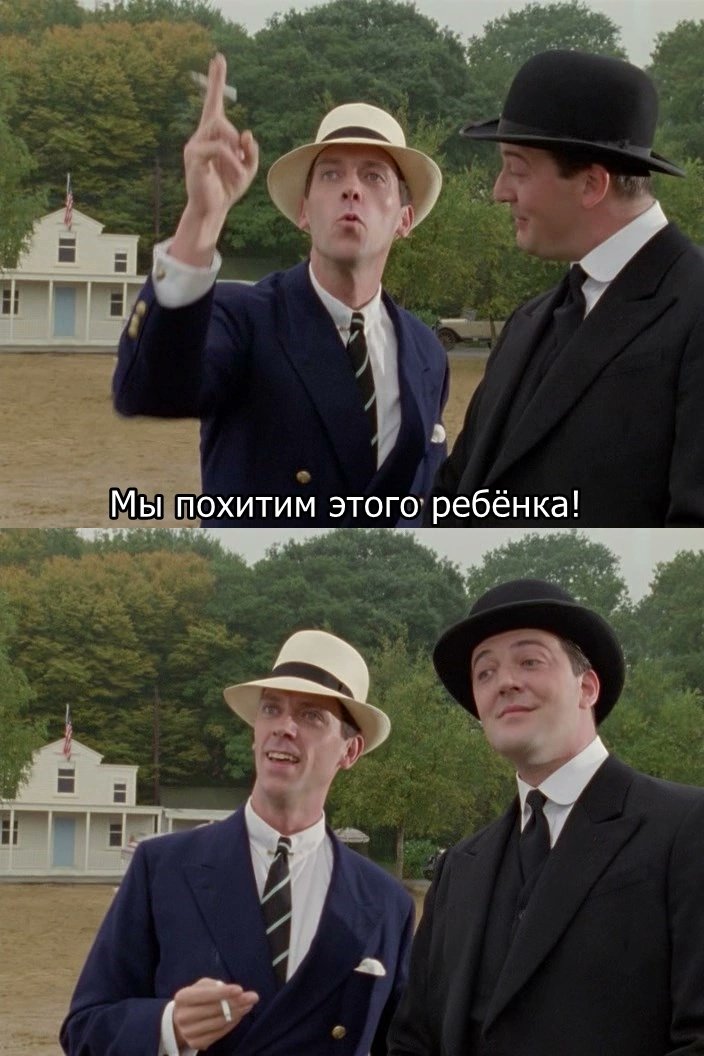 Родитель 1 Родитель 2