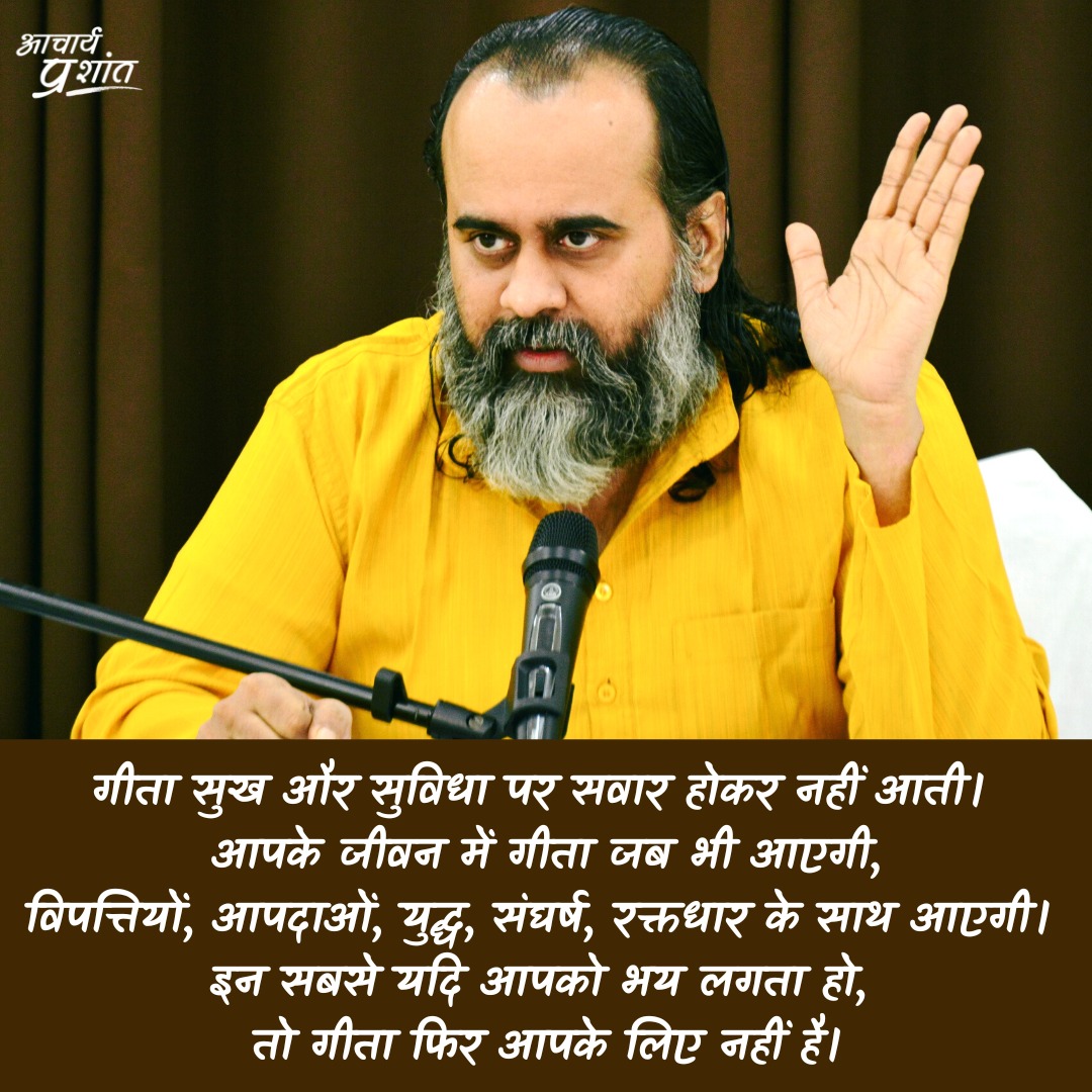 Advait_Prashant's tweet photo. https://t.co/PJ4Ikkgyg9