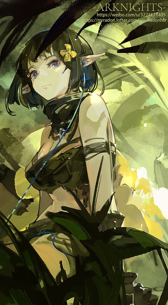 radonhb's tweet photo. #アークナイツ #明日方舟 #森蚺
Day5/7 https://t.co/wI8XEAfJVm