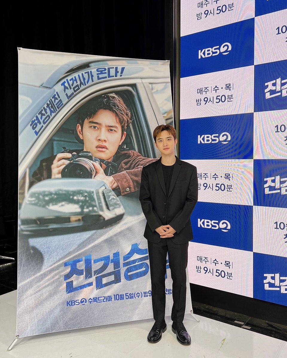 dksoopics's tweet photo. So handsome 😍😍 

#Kyungsoo #DO (D.O.) #디오 #도경수 #엑소디오 @weareoneEXO https://t.co/rlatfOc17t
