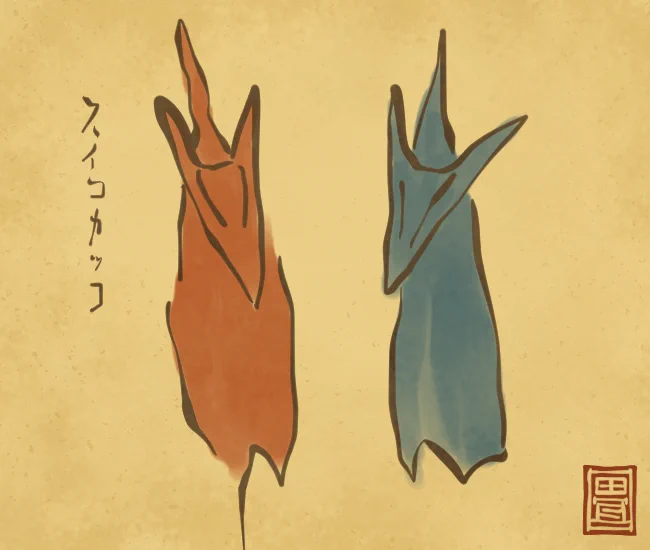 狐妖怪㉕ 