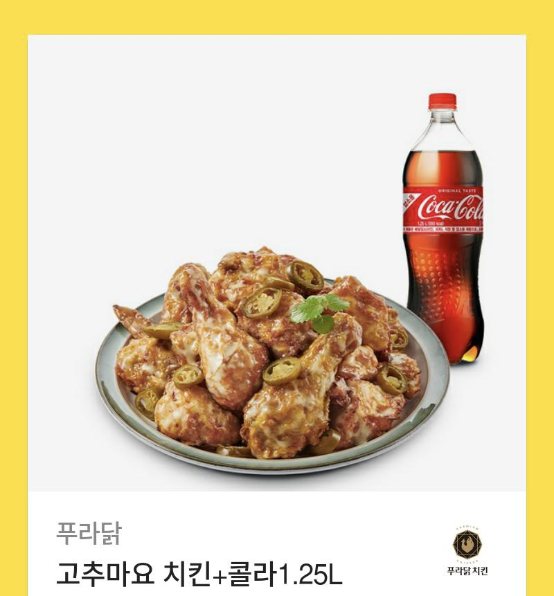 [RT❤️]
사랑하는 마증지 작가님의 <새벽, 구름, 강>이 봄툰에 런칭되었습니다!! 😘
짱작가의 짱벨툰이 많은분들에게 사랑받았으면 하는 마음을 담아 RT해주신분들중 한분께 기프티콘 전달드릴게요! ☺️❤️
매주 화요일을 후끈하게 달굴 새.구.강 많은 사랑부탁드립니다~~!! 😘 
bomtoon.com/comic/ep_list/…