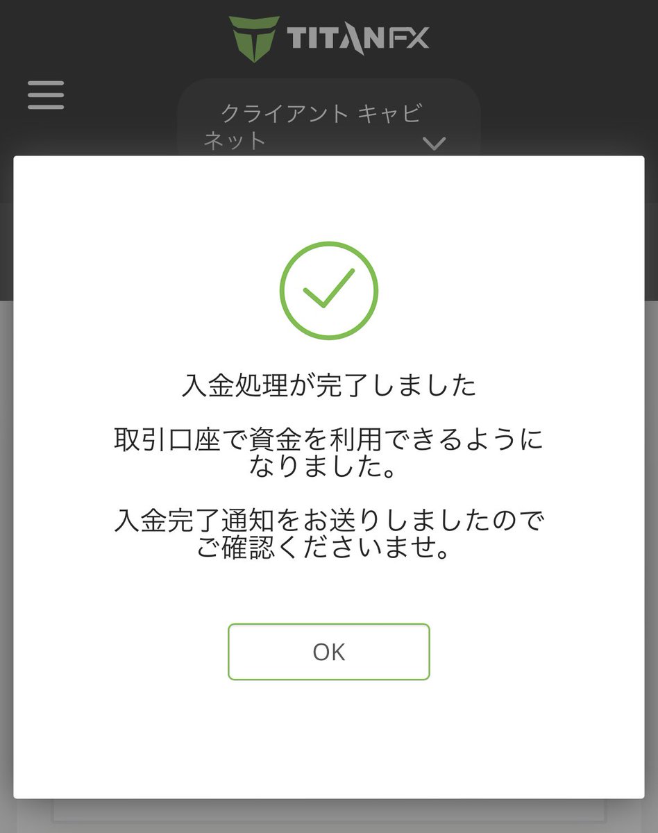 こんばんは∠(｀･ω･´)

名前問題でエラートラブルが問題てんこ盛りでしたがやっとここまで到達🥹

ヒーローは遅れて現れるってこのことですね！！

え？…………なんでもないす💦