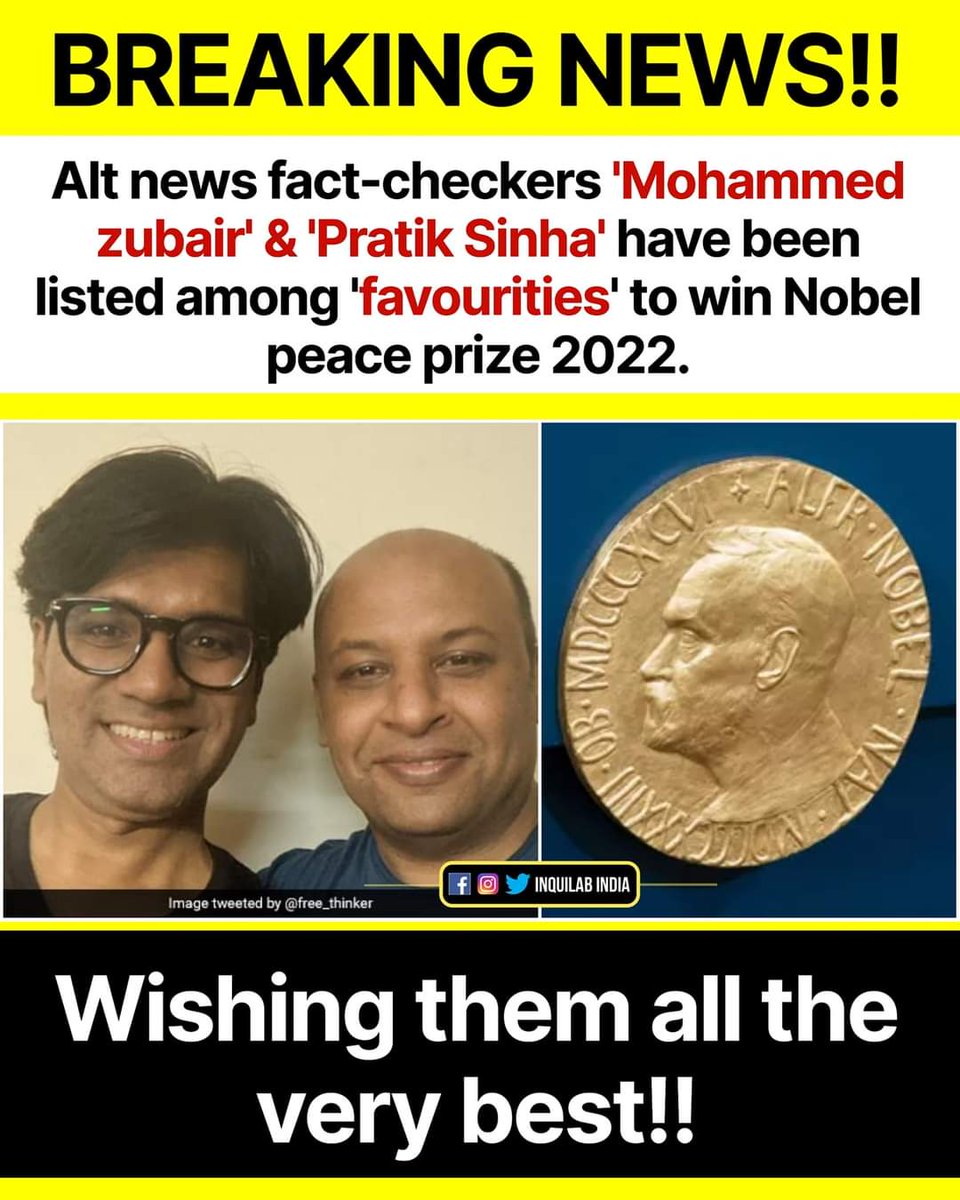 Zaid Ali tweet media