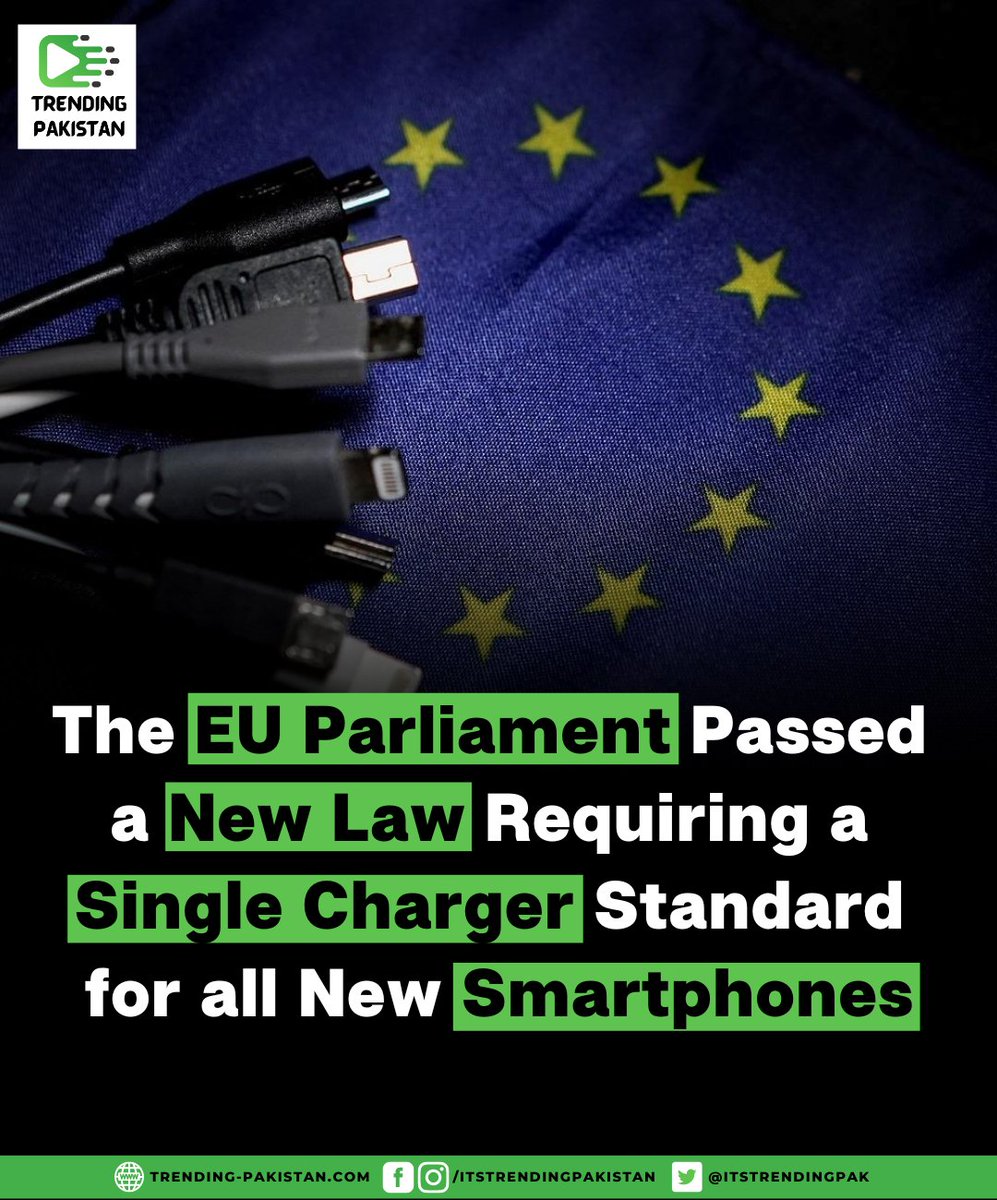 Here is the GOOD NEWS for all the smartphone, tablets and camera users. 

#TrendingPakistan #Technology #News #Pakistan #UniversalCharger #Smartphones #tablets #EU