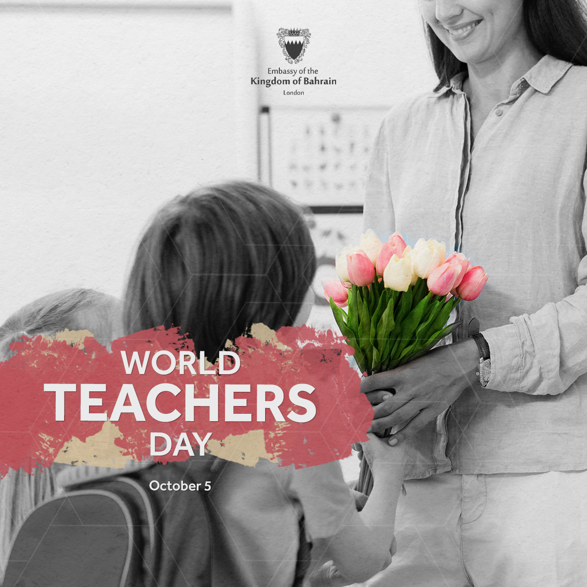 Wishing all teachers around the world a very happy #WorldTeachersDay and sending a massive thank you for all your amazing work 💐

#Bahrain 🇧🇭