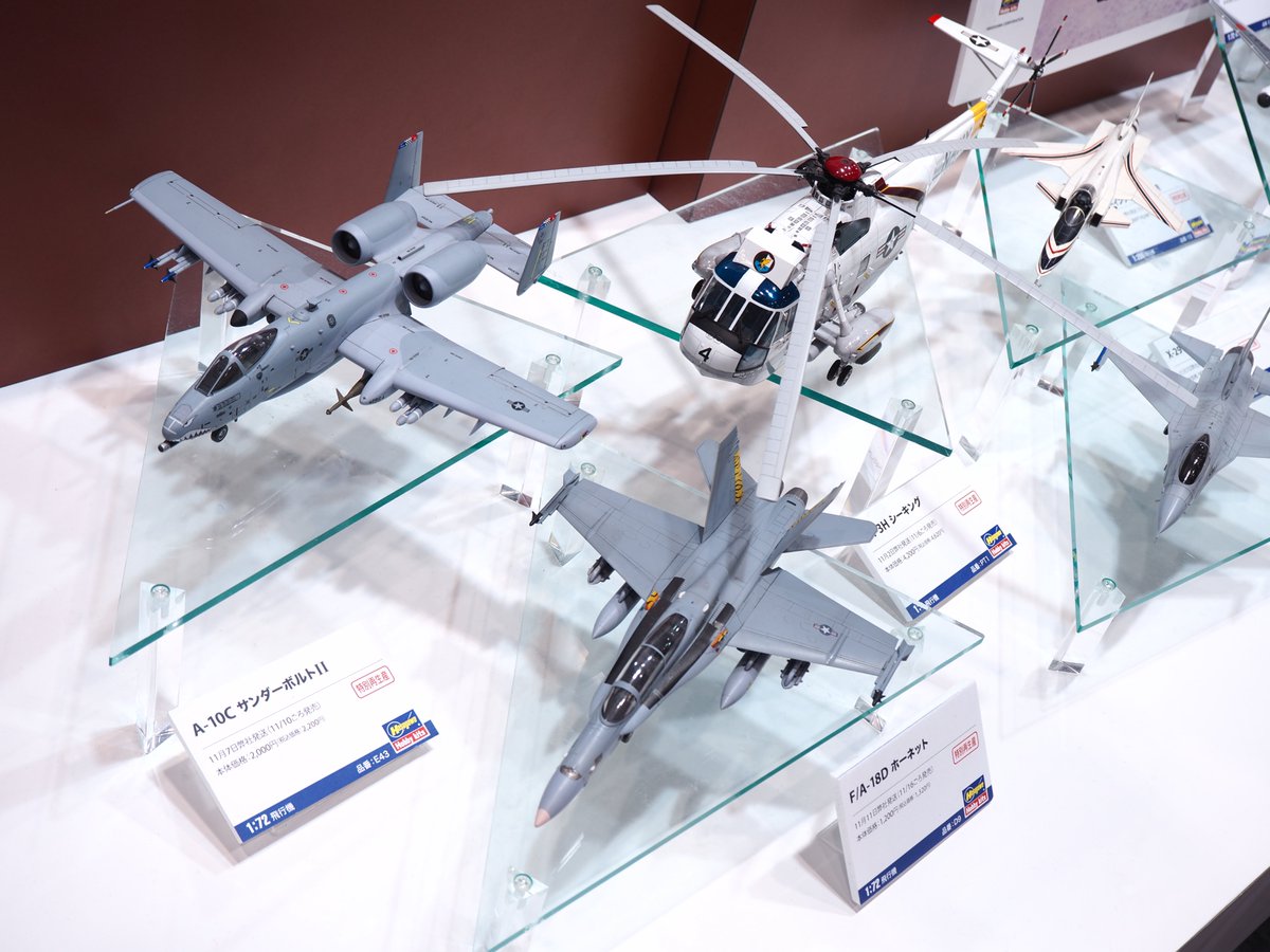 「トップガン・マーヴェリックの公開以降特に輝くF/A-18やF-14…どんどん乗っ」|ぜっぷらのイラスト