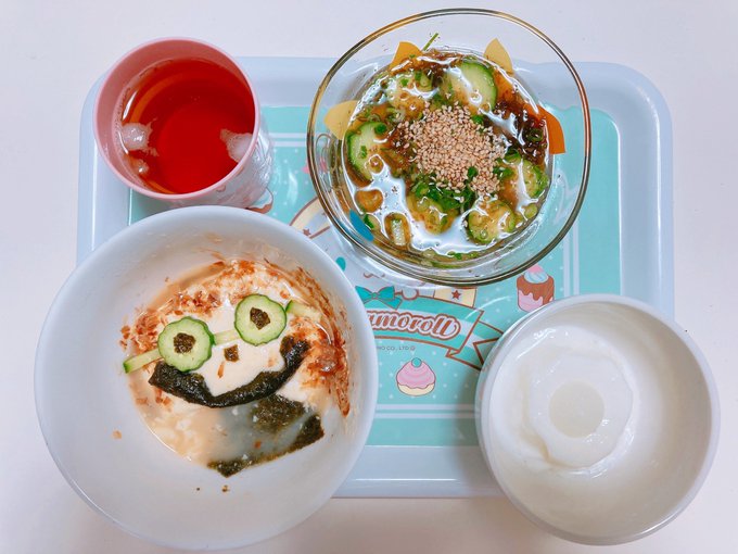 Twitterのコスプレ画像21