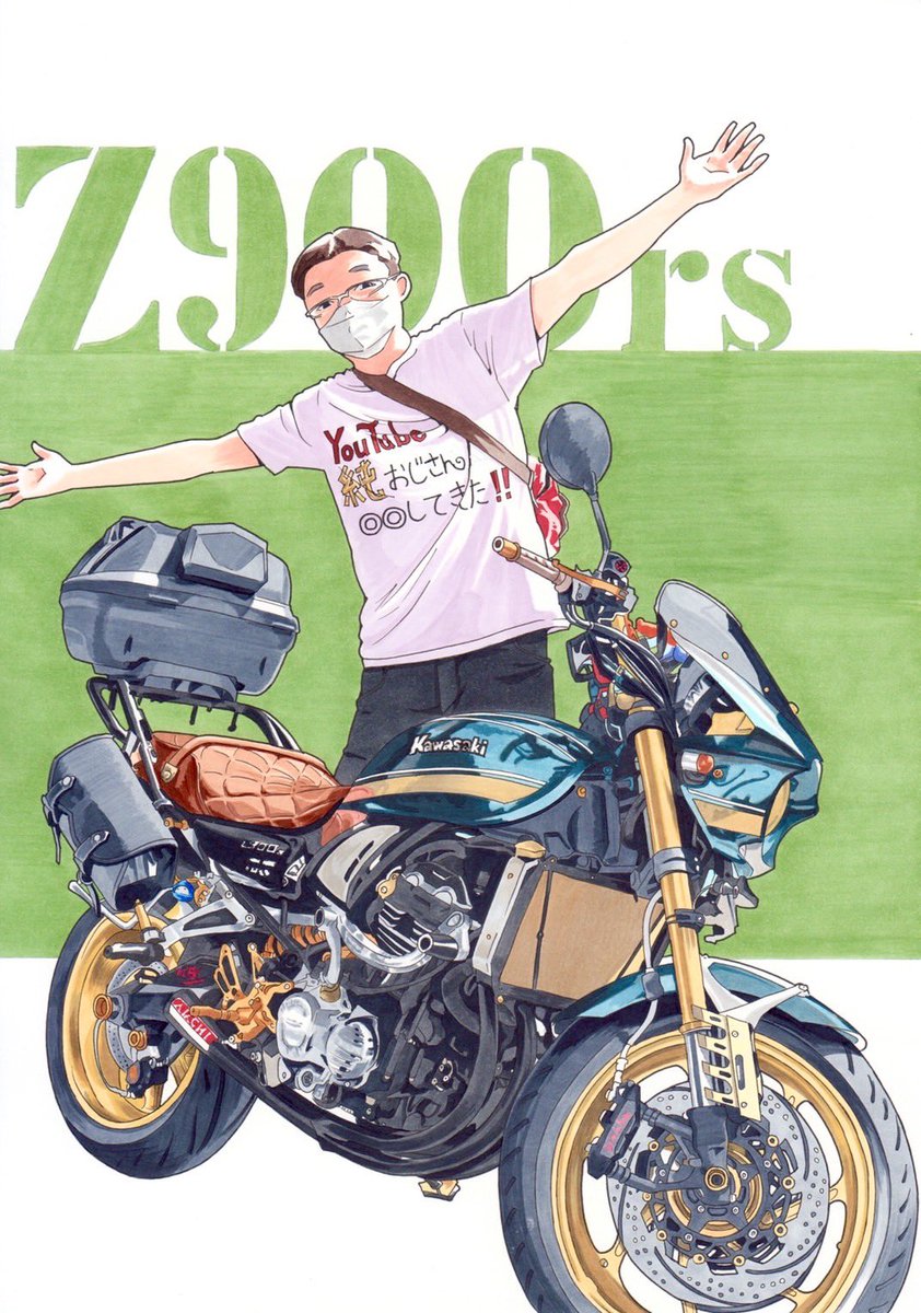 m_t_k0000's tweet photo. またやります！
第二弾
バイクイラストモデル募集✨
バイクをお待ちではない方でも参加可能です
参加資格
✅@tdra08n_b  @m_t_k0000 フォロー
✅��の投稿のリツイート&amp;いいね
募集人数は1名
リツイートといいねの合計
1000で＋1名
1500で＋1名
引用リツイートで、当選確率アップ⤴️

10月10日20時〆切 https://t.co/DyDMSUzq64
