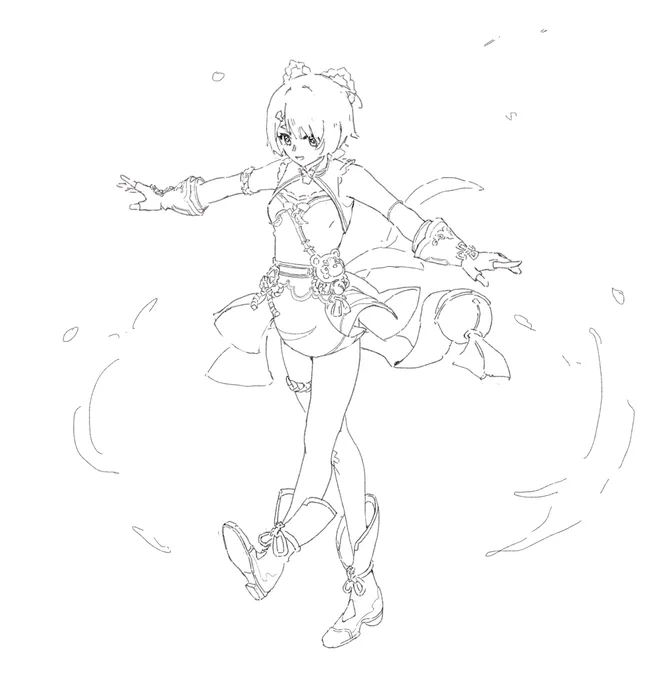 practice 