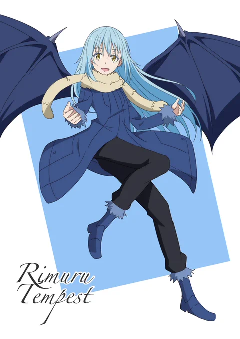 #転スラリムル 