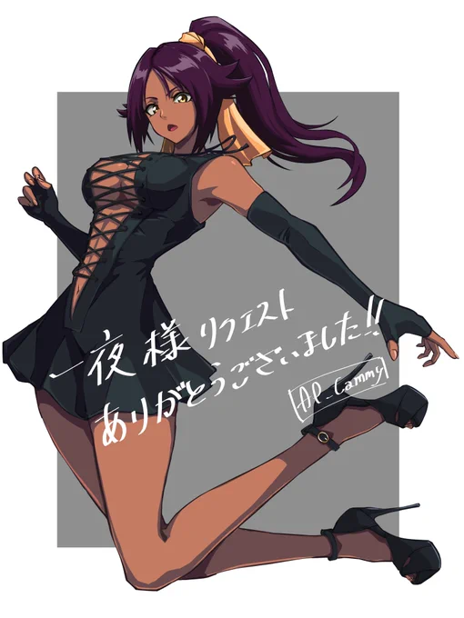 悩みながらもアニメ塗り楽しめました続けてのskebリクエストありがとうございます 