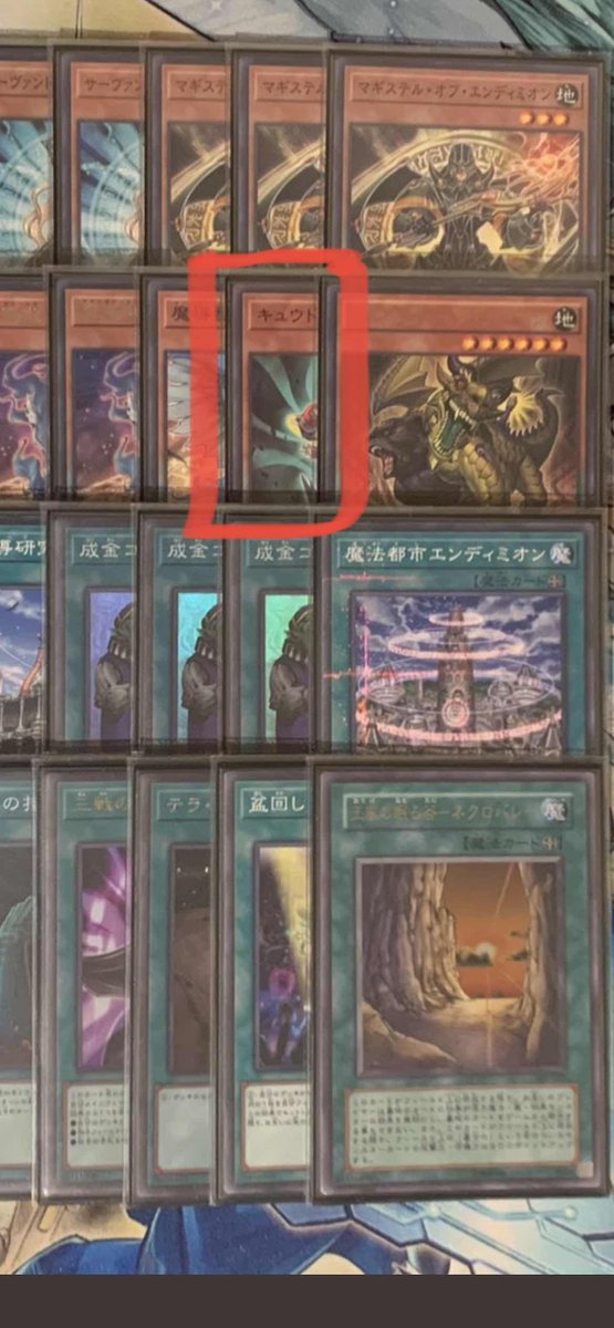 DongChernrath's tweet photo. @SOFU_JP057 full name this card please. Thank you https://t.co/yJRZuE4EBo