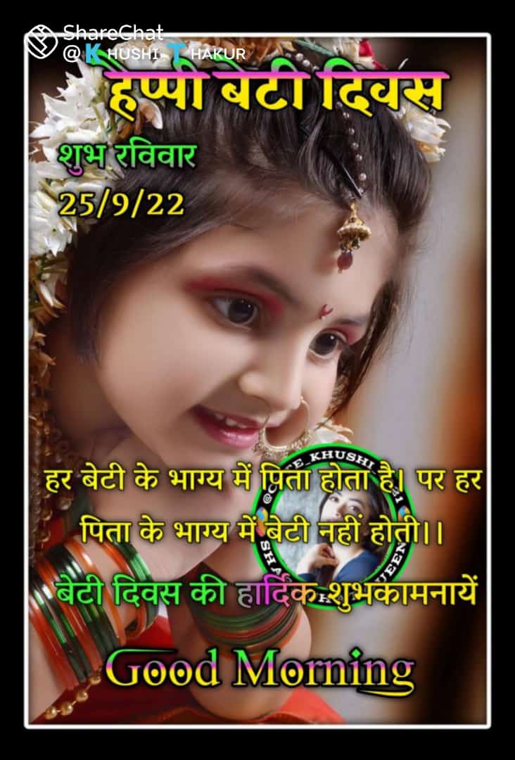 Rohit Singh (@jugalsi35140666) on Twitter photo 