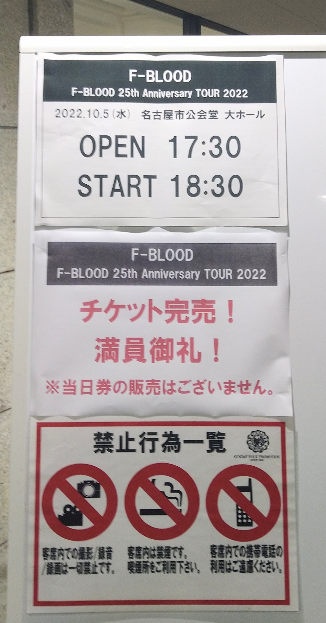 ミホ on Twitter: 