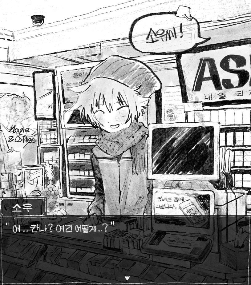 kimigaBJ's tweet photo. https://t.co/j6LOrk9vov
