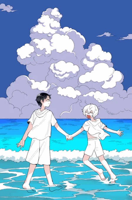 海 遊修 