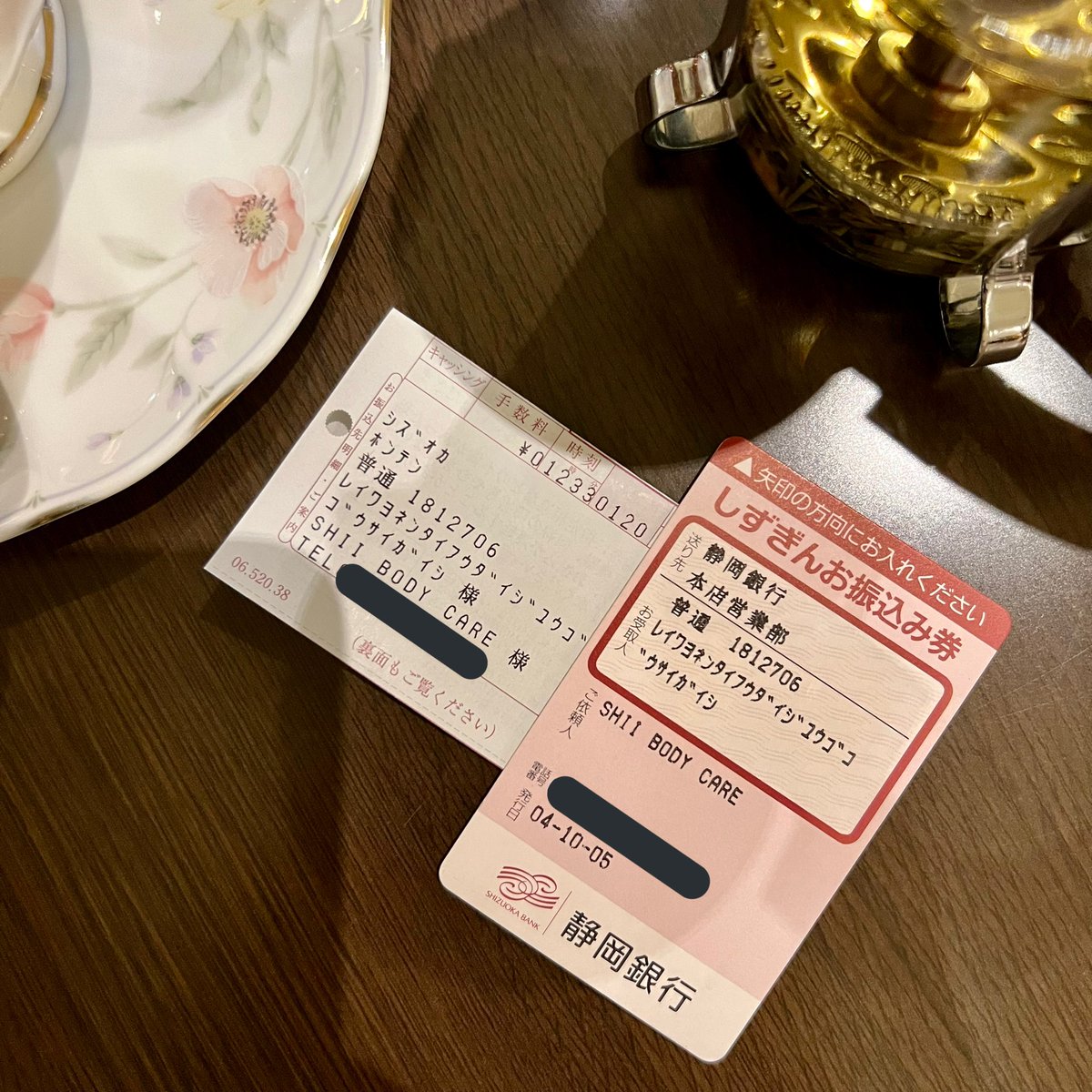 SHii912ss's tweet photo. ご協力頂きありがとうございます♡♡
引き続き活動していきたいと思います

#令和4年台風第15号災害静岡県義援金
#sogoodday #mygoodday https://t.co/yufstGiALy