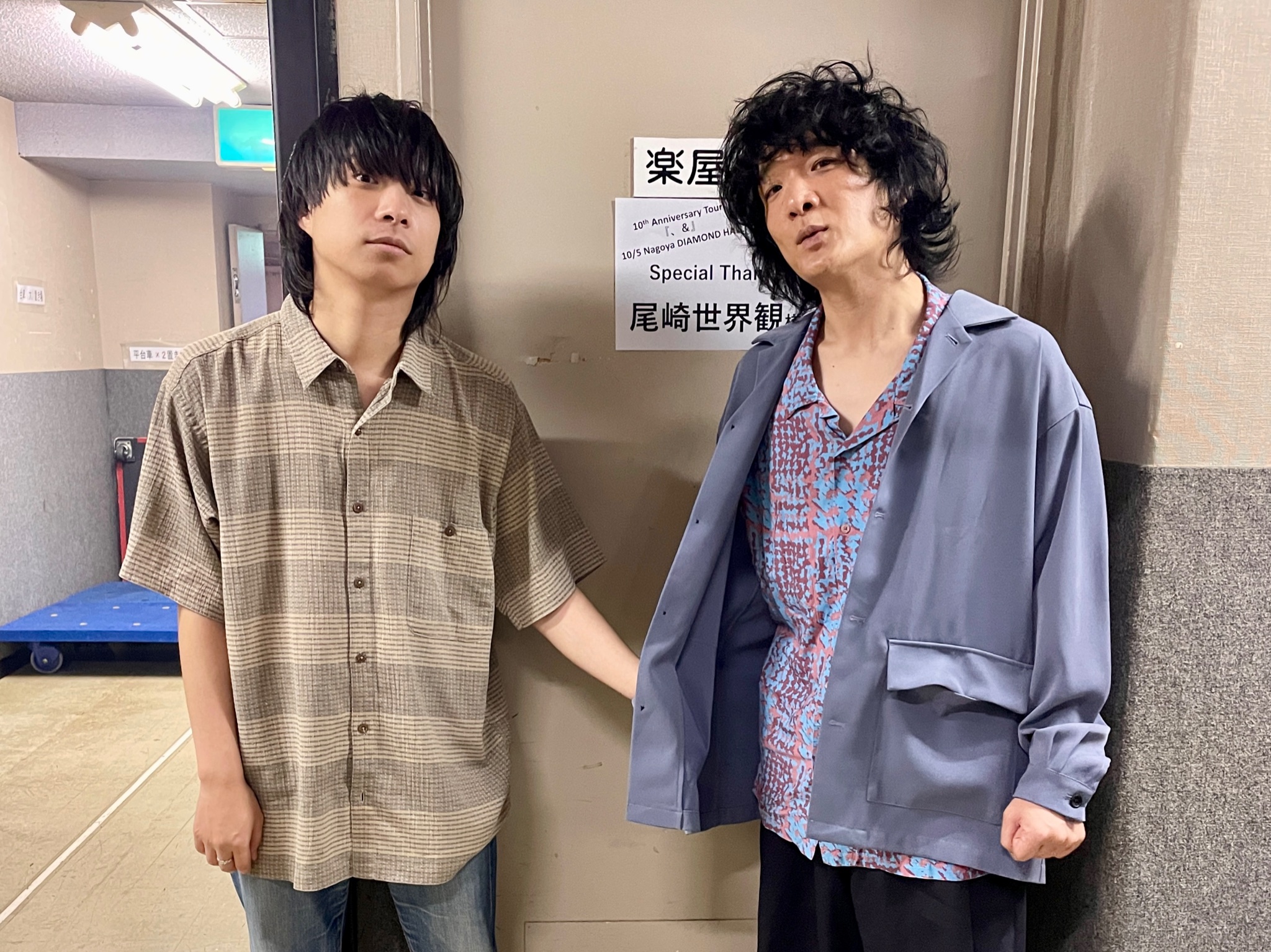 石崎ひゅーい　マイティダック　mighty duck Mighty Duck「Nature to bottom」石崎ひゅーい
