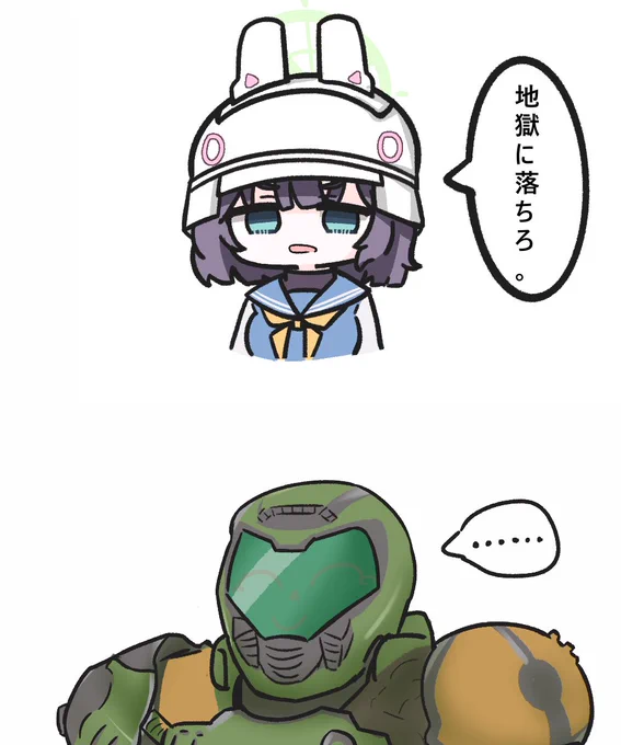 #ブルアカ    "GO TO HELL"