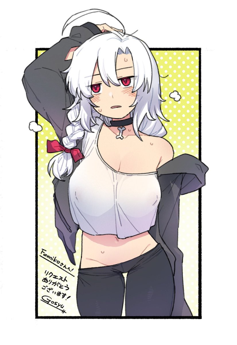 由上ゴーシュさんはコミッションを募集しています! https://t.co/v8KVVrdxSh #Skeb #Commission @skeb_jpより