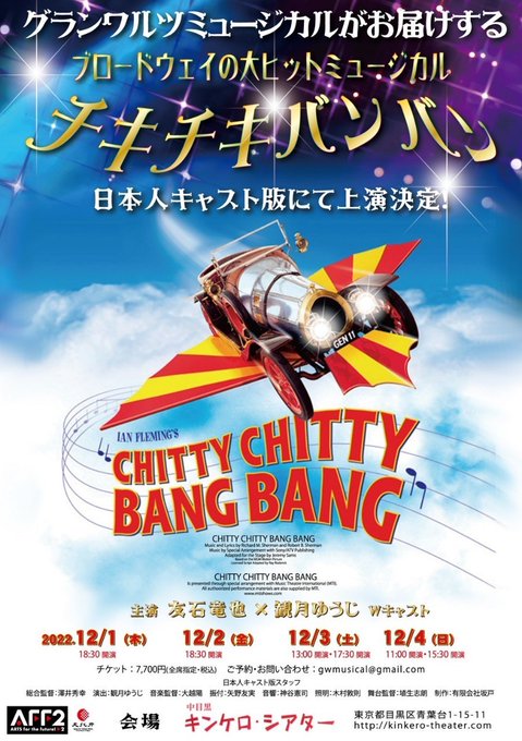 杉山穂乃果のTwitter画像18