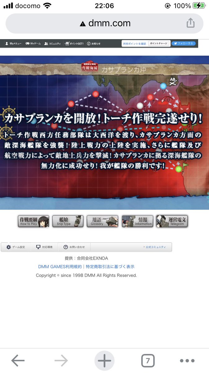 もじゃD@休止中 tweet media