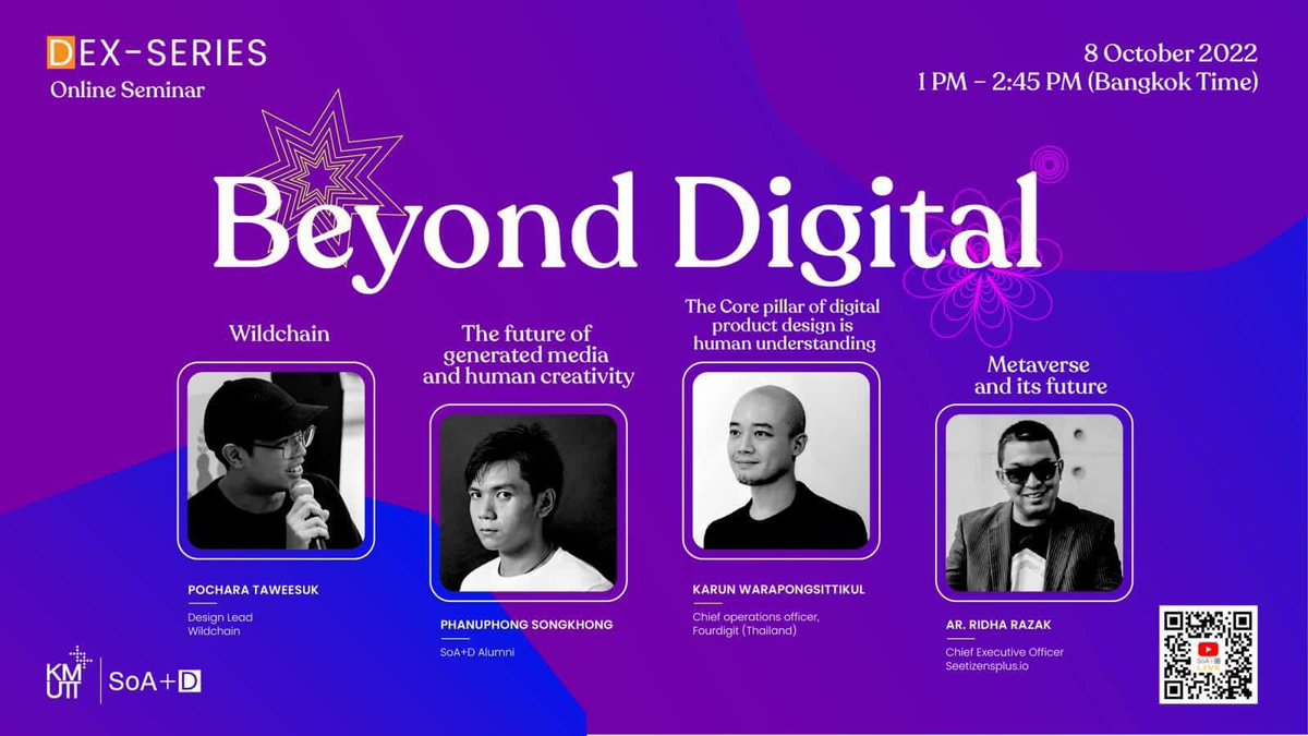 Seetiverse.io tweet media