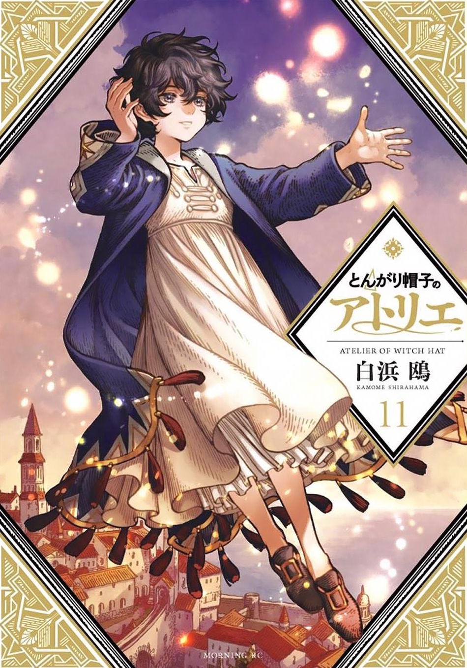 Witch Hat Atelier Updates on X: 