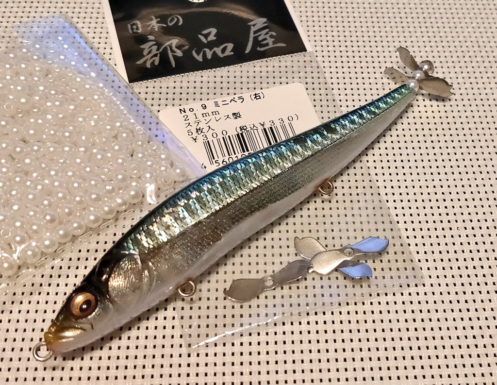 wespoi's tweet photo. Am○zonとダ○ソーのおかげで復活できる命もある🥹
#ラップスティック #lapstick #Megabass #メガバス https://t.co/kVMJXoQjYb