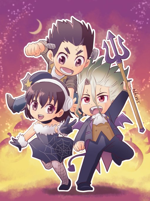 おさなな！#DrStone #ハロウィン 