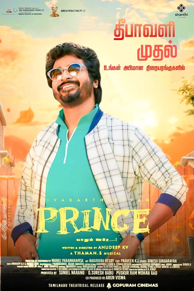 MadhanrajV15's tweet photo. Hi This is My #10kTweets 🤩 Reason to Use this App One And Only @Siva_Kartikeyan in this #10Ktweet most of the tweet #sivakarthikeyan Anna ❤️😍🥰❣️ maximum 9500k tweet #SKAnna only Proud of your Fan Anna ❤️😍🥰 https://t.co/1ImB6NQENN