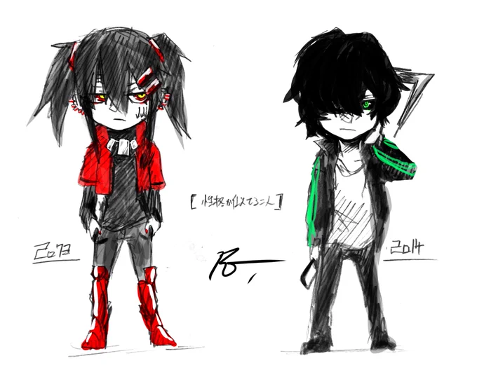 #繋がらなくていいから俺のキャラデザを見てくれ 見てくれ… 