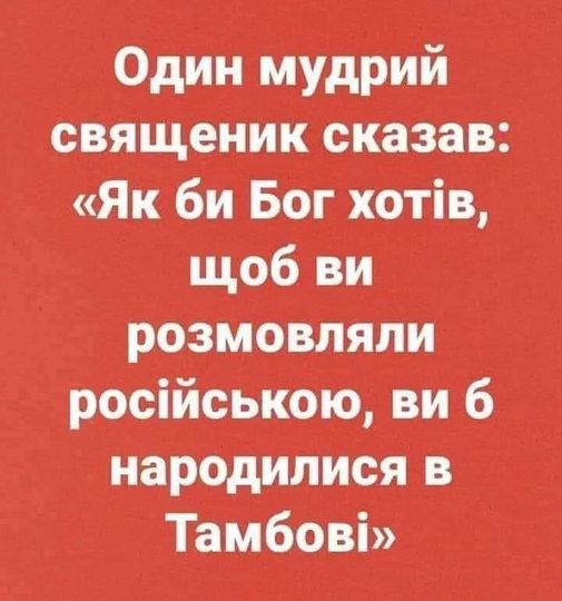 yapravvsegda tweet picture