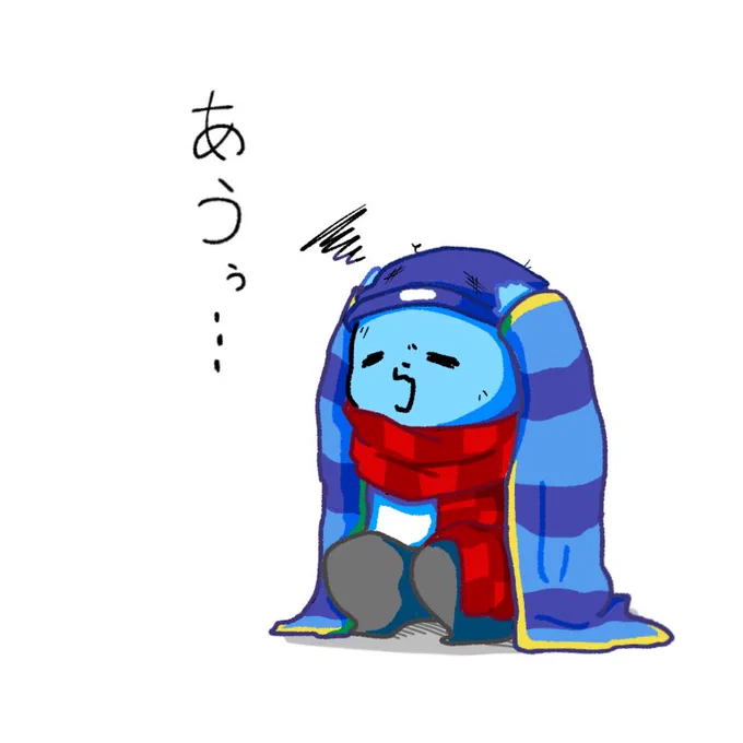 #フォローしなくていいから俺のデフォをみてくれお気に入り 