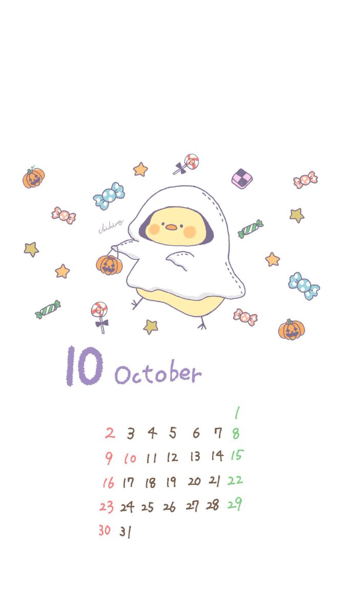 待ち受けイラスト のイラスト マンガ作品 90 件 Twoucan